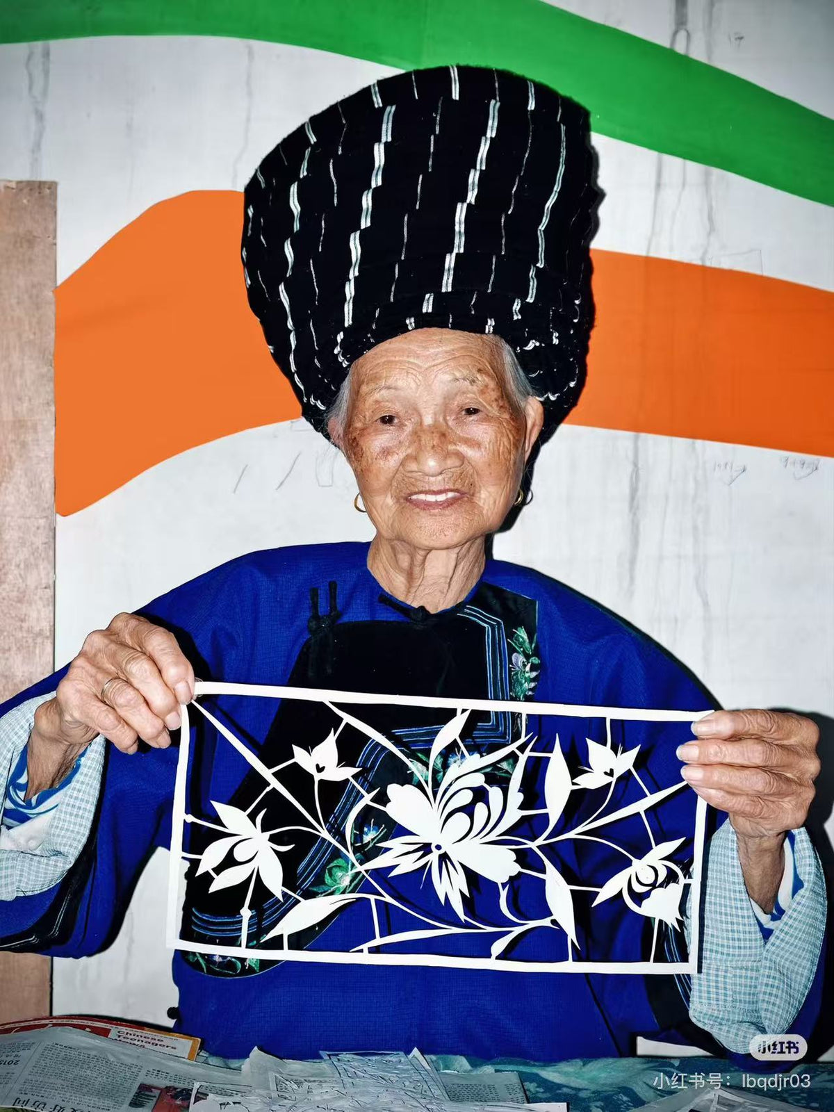 Embroidery Keepers