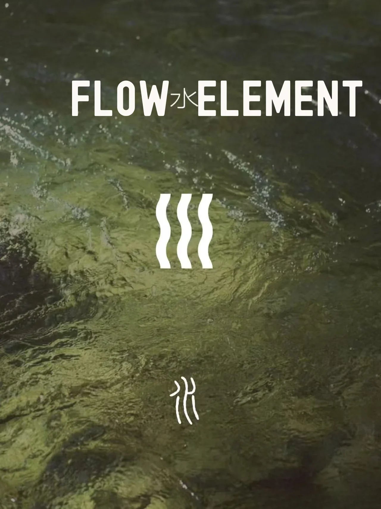 水 Flow Element - Nomad Roots Studio