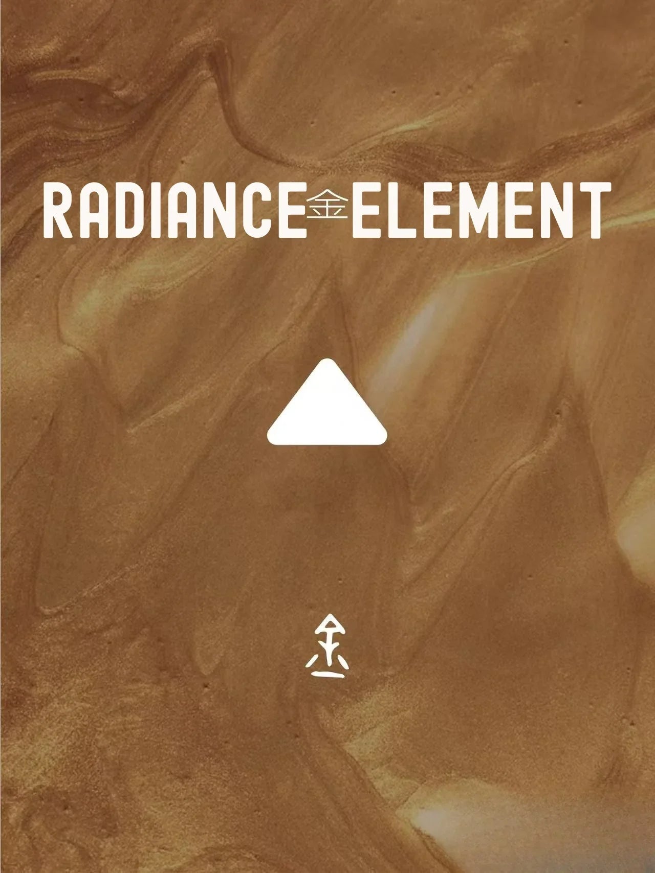 金 Radiance Element - Nomad Roots Studio