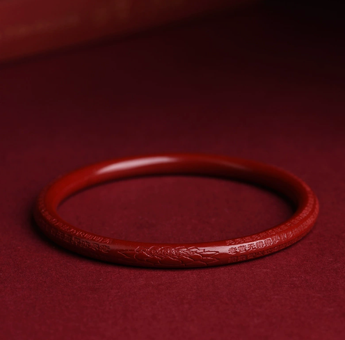 Imperial Cinnabar Heart Sutra Bangle