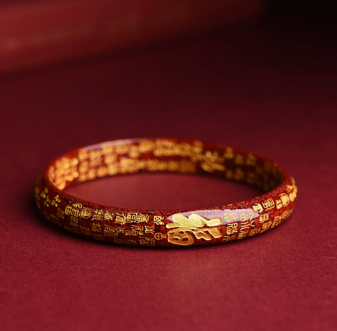 Imperial Cinnabar Heart Sutra Bangle