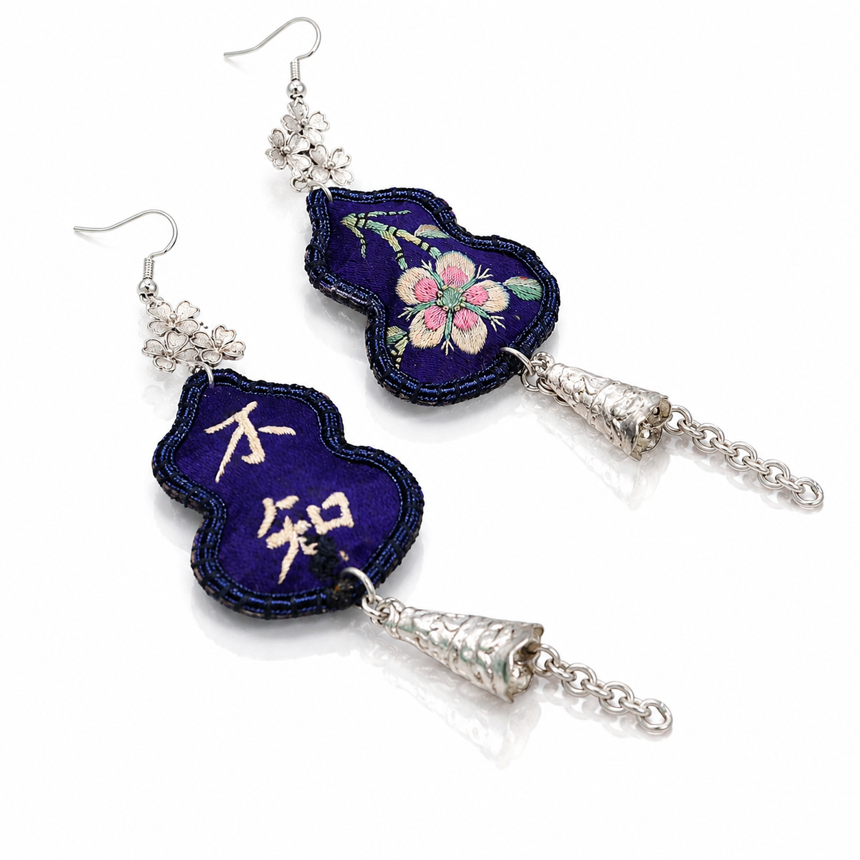 Vintage Embroidery Earrings | Heritage