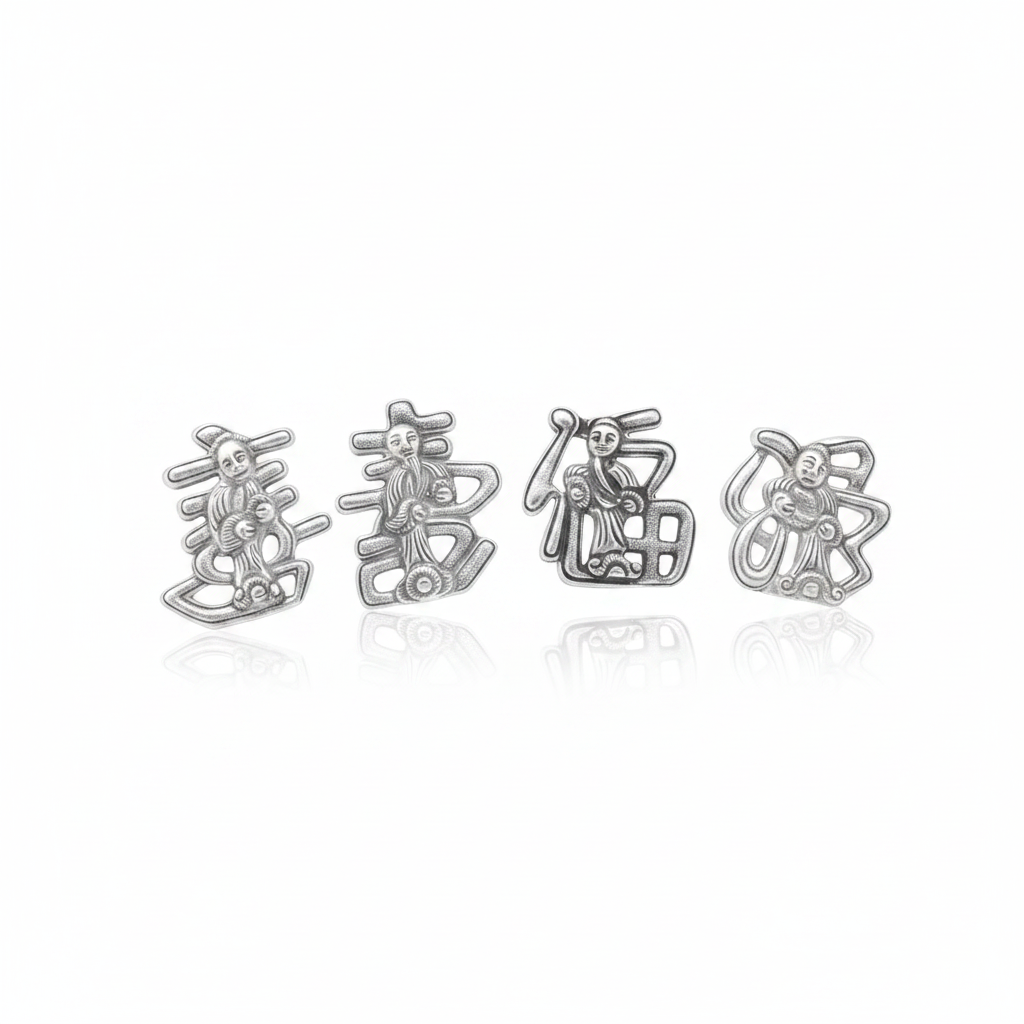 Miao Silver DIY Craft Supplies/Necklace  | Ethnic Heritage